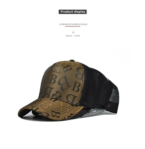Detail of baseball cap with bronze B letter monogram pattern and black mesh back