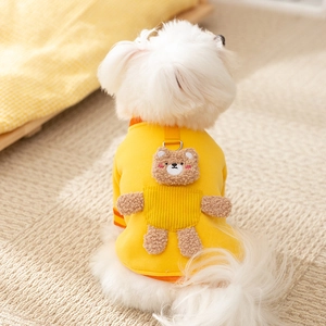 Close-up of cute yellow dog hoodie featuring a 3D plush bear on the back for small pets