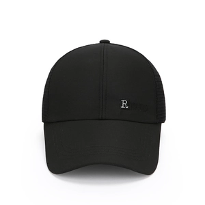 Men's black mesh trucker hat with R and Vogue embroidery for sun protection