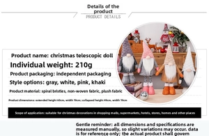Detail showing adjustable telescopic Christmas gnomes in four colors with height measurements