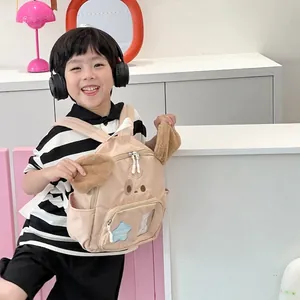 Cute khaki puppy backpack for kindergarten kids with plush ears and cartoon embroidery