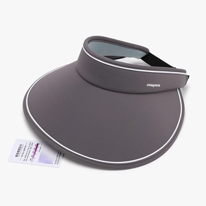 Wide brim UV sun visor hat in dark grey with white trim and breathable mesh lining