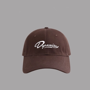 Cappellino Da Baseball Cotone Poliestere Ricamo Lettere Protezione Solare Traspirante Casual Vintage Sportivo Uomo Donna
