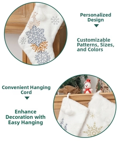 Detail of white plush Christmas stocking with gold snowflake embroidery and hanging loop