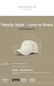 Detail of Lucky embroidery on beige cotton baseball cap with adjustable strap