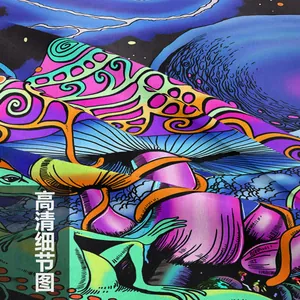 Macro detail of psychedelic mushroom tapestry showing high-definition print and fabric texture