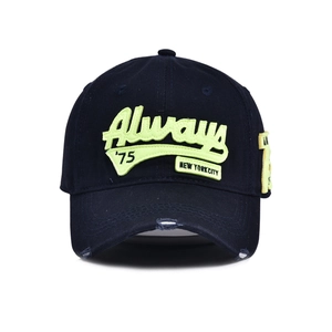 Distressed navy baseball cap with neon green Always embroidery in street style