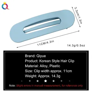 Matte light blue minimalist hair claw clip made of alloy and plastic, 11cm large size