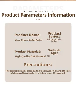 Detailed ABS building block specifications and safety warnings for mini flower basket toy