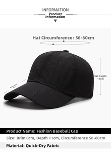 Detail view of quick-dry mesh baseball cap with 8cm brim and adjustable 56-60cm size