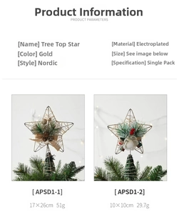 Detailed view of hollow gold Christmas tree toppers with dimensions and pinecone accents