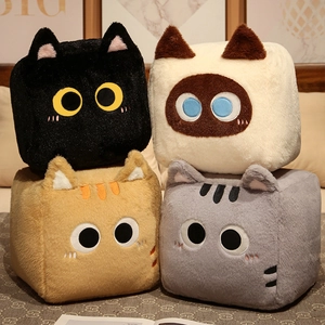 Set of four cute cartoon square cat plush pillows in black, cream, grey and yellow