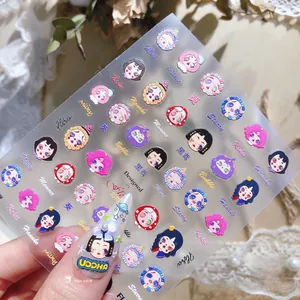 5D embossed nail art stickers with colorful cartoon girl motifs on transparent backing