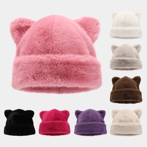 Women Cat Ears Faux Mink Fur Beanie Hat Winter Warm Soft Plush Thick Cold Proof Outdoor Fashion Headwear
