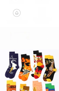 Detail showing burger and beer pattern cotton socks with anti-pilling texture