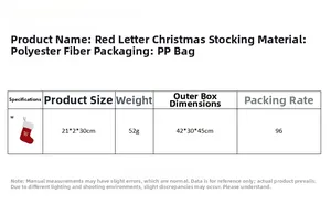 Detailed size chart for red knitted Christmas stocking with letter W embroidery