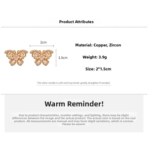 Detailed size chart for butterfly earrings with 2cm width and 1.5cm height