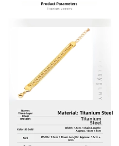 Detailed size specifications of the gold triple-layer chunky titanium steel bracelet