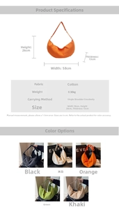 Size chart showing large nylon dumpling bag dimensions: 58cm width and 26cm height