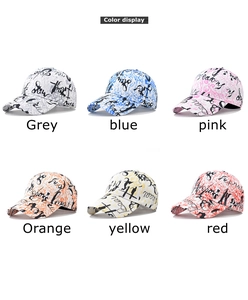 Grid display of cotton baseball caps with street graffiti prints in six vibrant colors