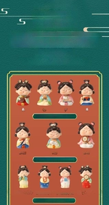 Detail of 11 Tang Dynasty style resin bobblehead figures with vintage green background