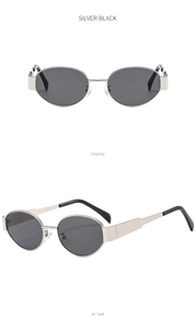 Detailansicht der silbernen Metall-Cat-Eye-Sonnenbrille mit ovalen dunklen Gläsern und Design