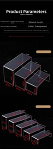 Detailed dimensions of clear acrylic U-shaped display risers for cabinet storage