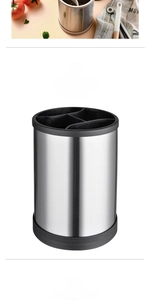 Rotating stainless steel utensil holder with cross divider and non-slip base detail