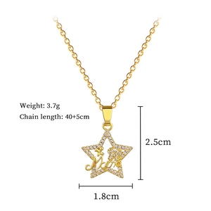 Detail view of gold star pendant with 'Mama' engraving and product dimensions