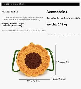 Detailed size specifications for the sunflower knit bag with 17x17x6 cm dimensions