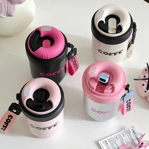 Portable stainless steel coffee mugs with handle straps in four stylish colors