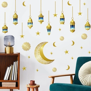Golden Ramadan moon and stars wall stickers with lanterns for home festive decoration