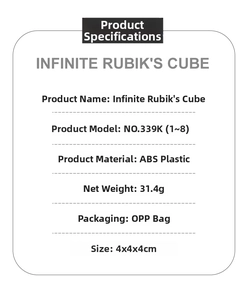 Specifications of ABS infinite cube toy model NO.339K with size 4x4x4CM and 31.4G weight