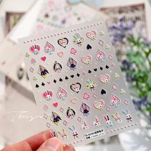 Detail of TS-4134 embossed nail art stickers featuring cute cartoon card rabbit designs