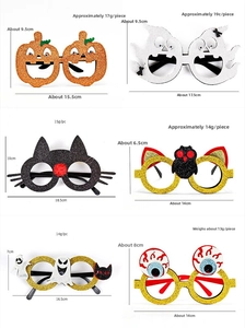 Detailed view of Halloween party glasses showing dimensions for pumpkin and ghost styles