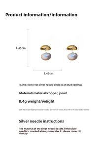 Detail view of 925 silver needle pearl earrings with size 1.45cm and weight specifications