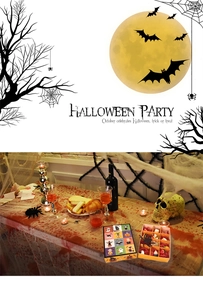 Halloween surprise blind box featuring 12 grids with small party toys and orange theme