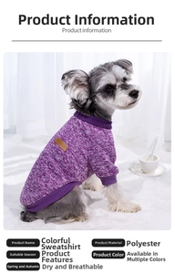 Detail view of purple heather pet sweatshirt with ribbed cuffs and leather label