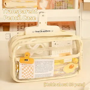 Large capacity transparent PVC pencil case with cream canvas trim and double zippers