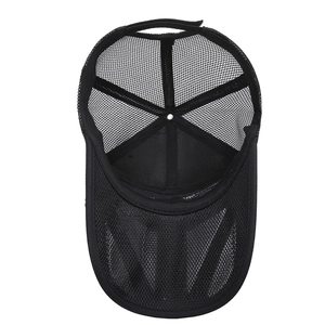Men's outdoor breathable mesh baseball cap with long visor in solid black color
