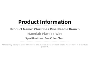 Detailed specifications for Christmas artificial PE pine needles made of plastic and iron wire