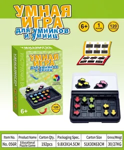 Kids logic puzzle game with black base, colorful arrow beads, and 120 level manual