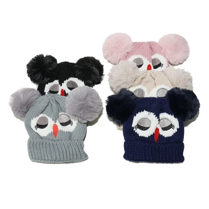 Kids Winter Beanie Hat Double Pom Pom Cartoon Owl Knit Acrylic Warm Outdoor For Boys Girls