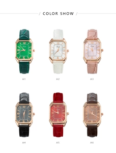 Six colors of square ladies' watches with embossed leather straps in a color show display