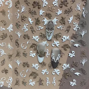 5D embossed vintage lace nail stickers in white and bronze gold for Japanese manicures