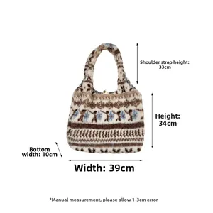 Detailed size specifications of the plush Jacquard tote bag showing handle and body dimensions