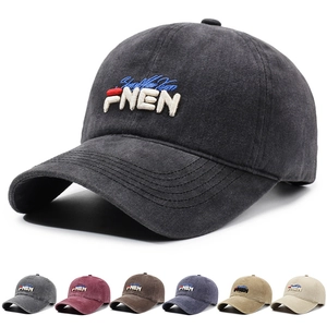Washed Cotton Baseball Cap Vintage Embroidered Letter Sun Protection Retro Outdoor Leisure Hat For Men Women