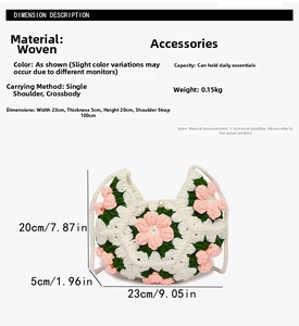 Detailed size specifications for handmade crochet flower crossbody bag with dimensions