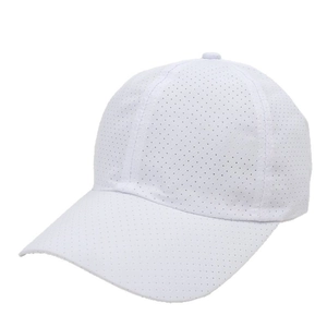 Cappellino da baseball bianco in mesh traspirante per sport estivi con visiera curva