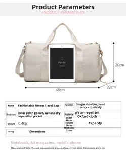 Size chart showing large yoga bag dimensions 48x26x22cm with iPad for scale